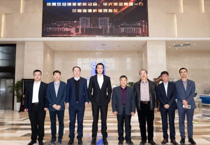 香港航商總會、華光集團一行到訪海德威 共商航運業綠色新發展